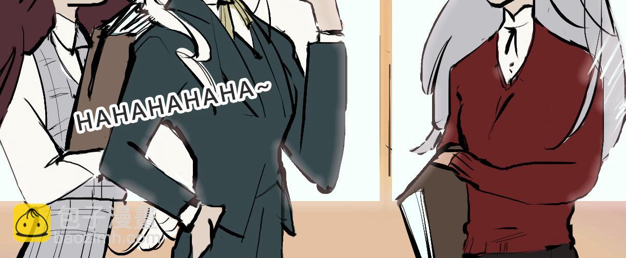 富家女她又甜又茶-第1话