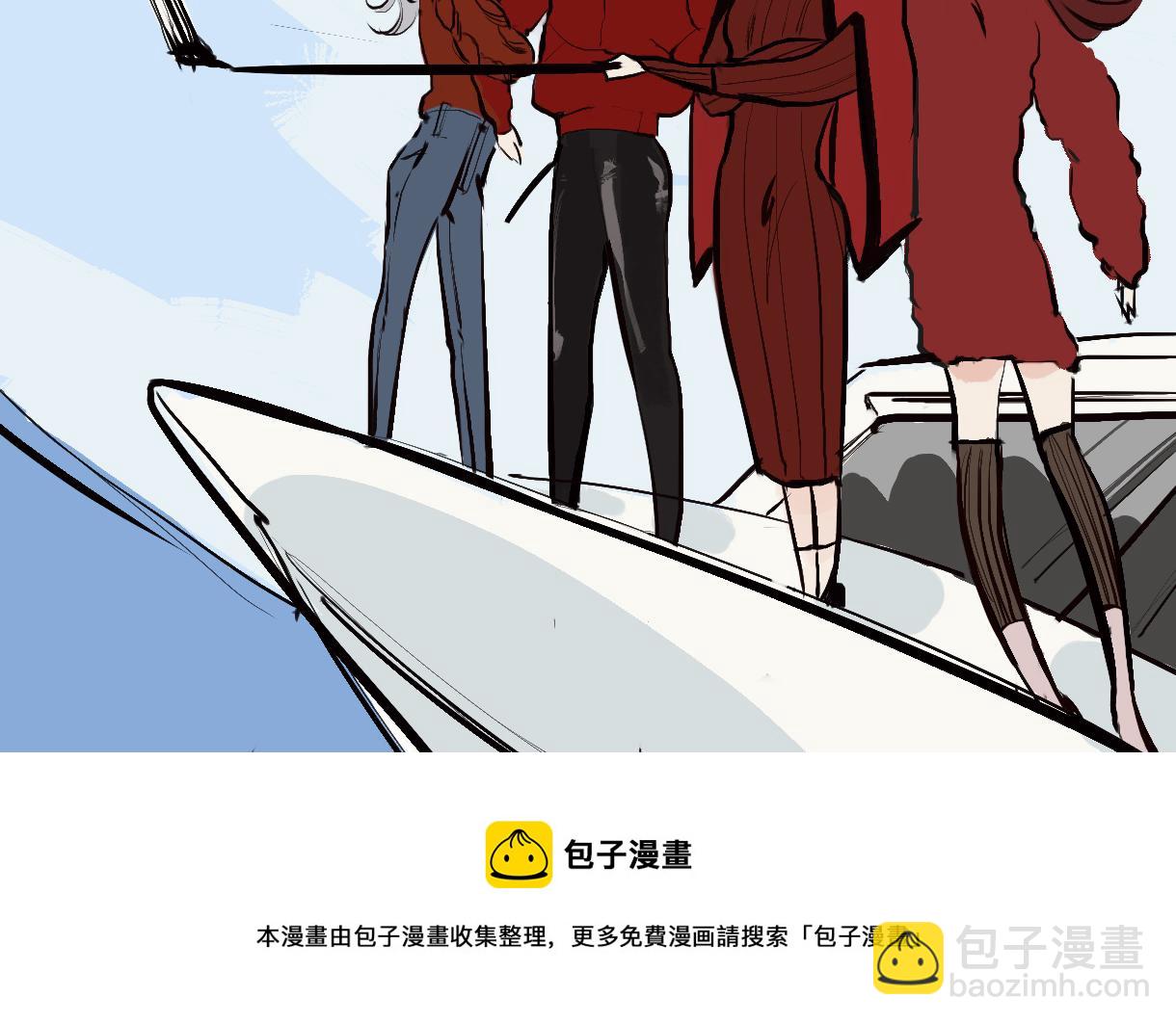 富家女她又甜又茶-第1话