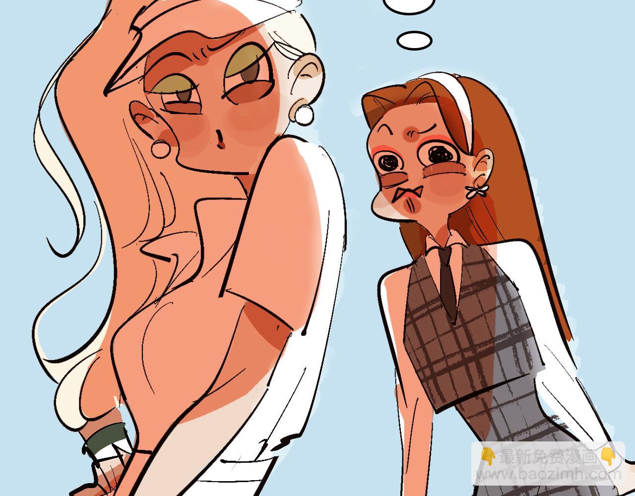 小跟班彩虹屁的第20年(1/2)-第13话