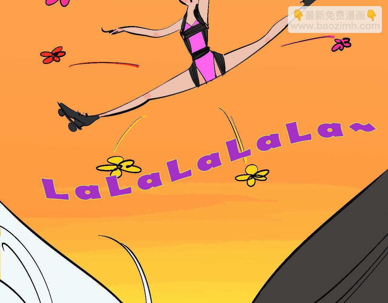 霸姐和賤賤一起飛高高的夏天(1/2)-第15话