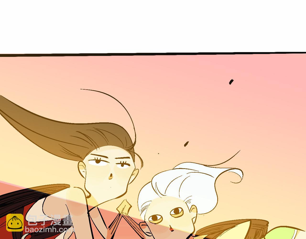 霸姐和賤賤一起飛高高的夏天(1/2)-第15话