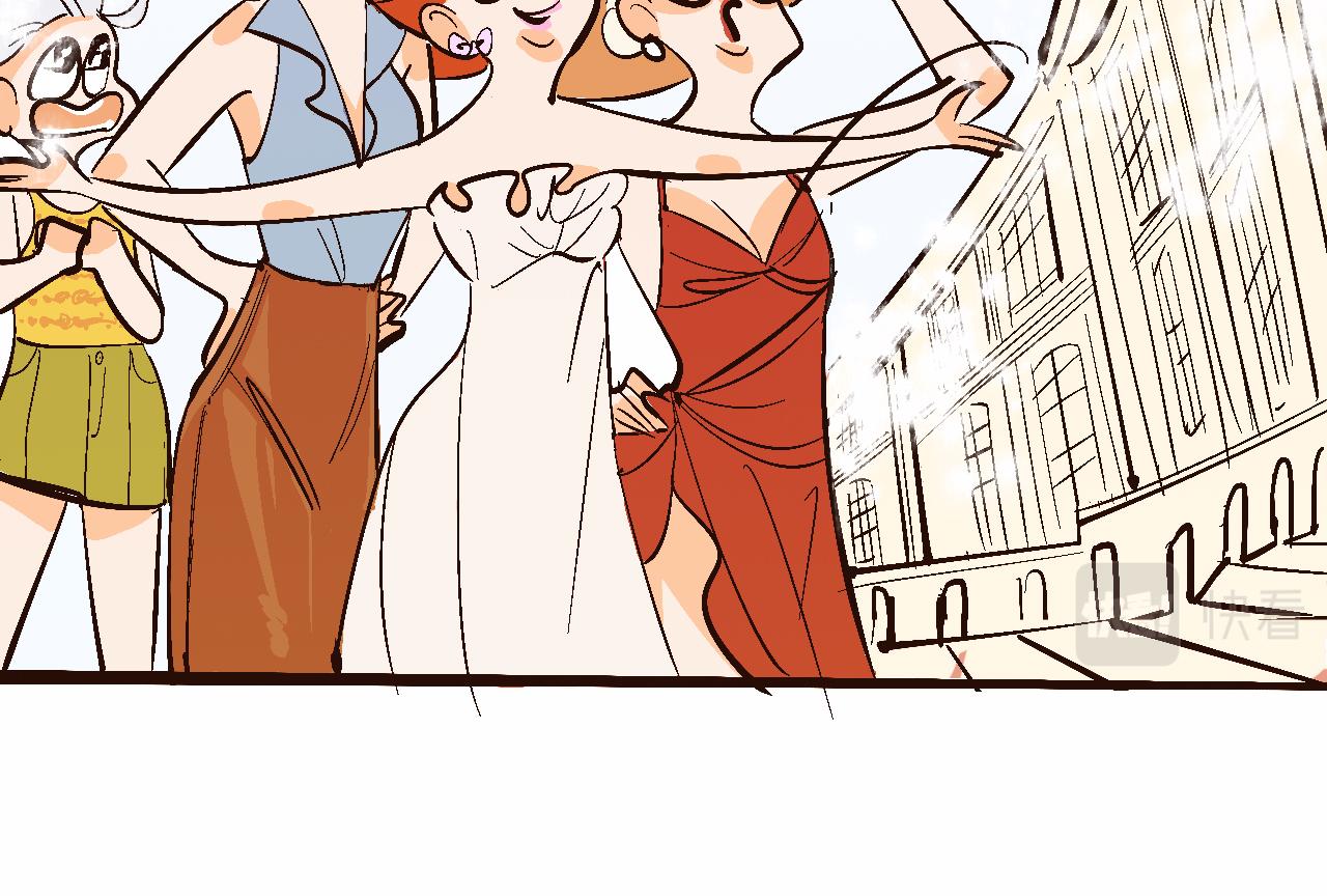 彩虹屁的莊園-第17话