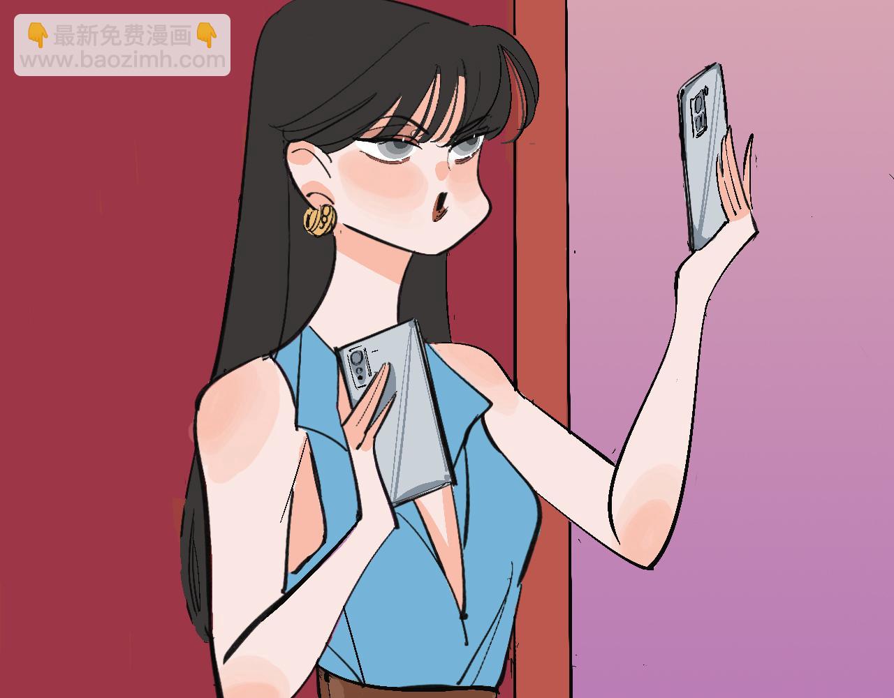 彩虹屁的莊園-第17话