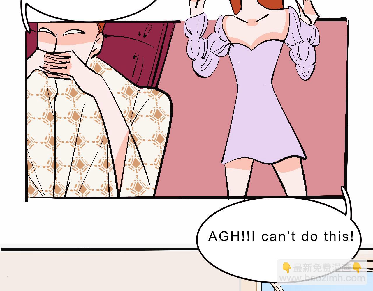 彩虹屁的莊園-第17话