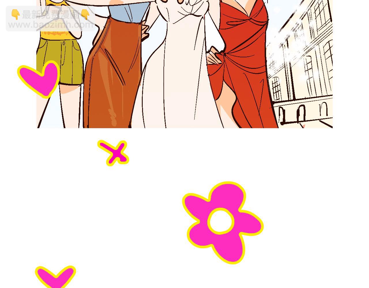 彩虹屁的莊園-第17话