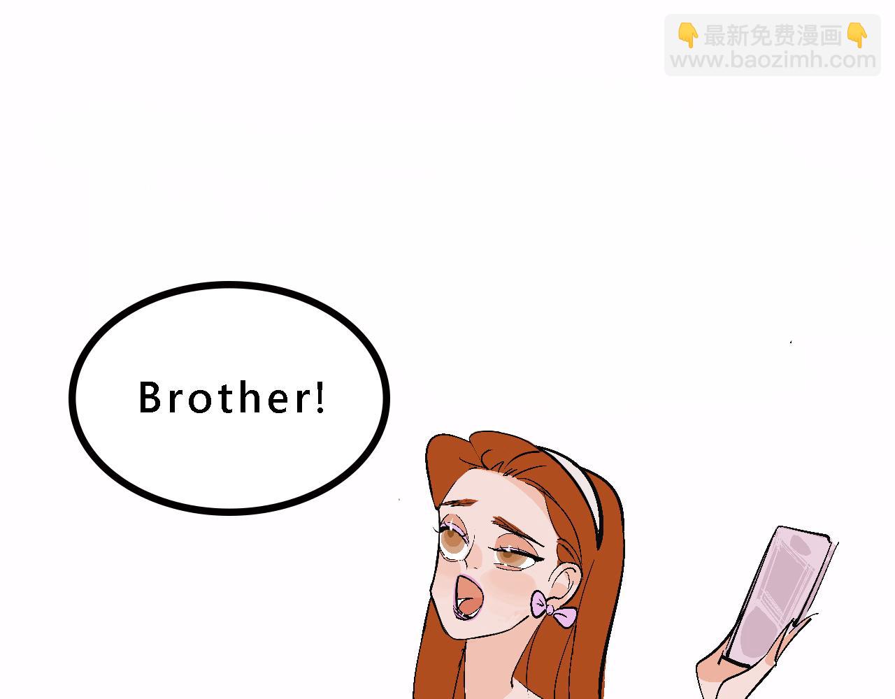 彩虹屁的莊園-第17话