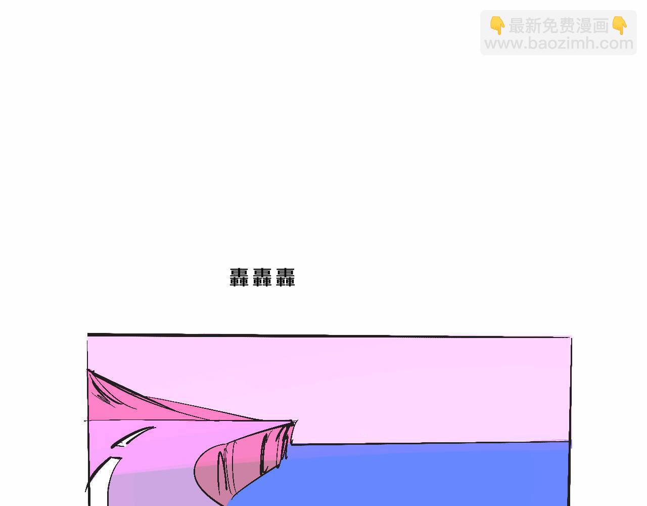 她們的聖誕節(1/2)-第19话