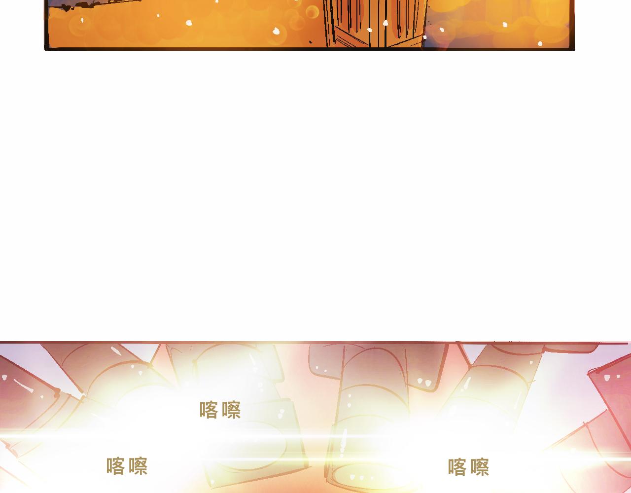 她們的聖誕節(1/2)-第19话