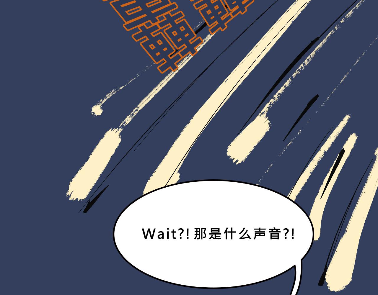 她們的聖誕節(1/2)-第19话