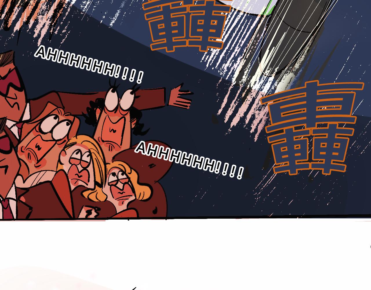 她們的聖誕節(1/2)-第19话