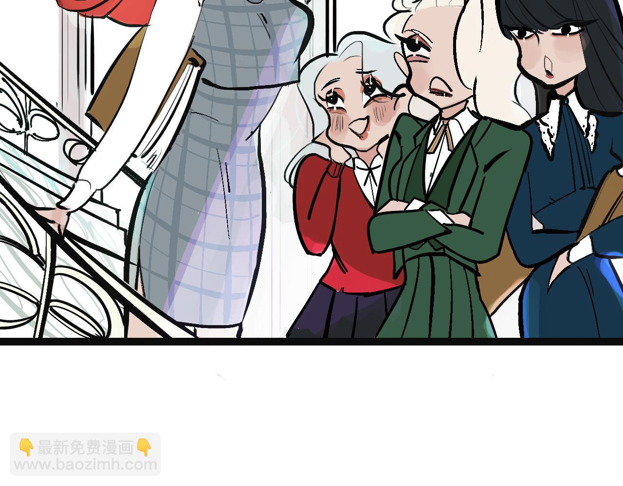 她們的貴族女子學校生活-第3话