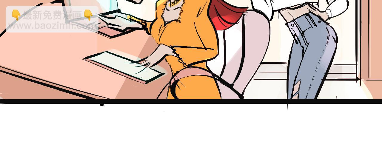 她們的貴族女子學校生活-第3话