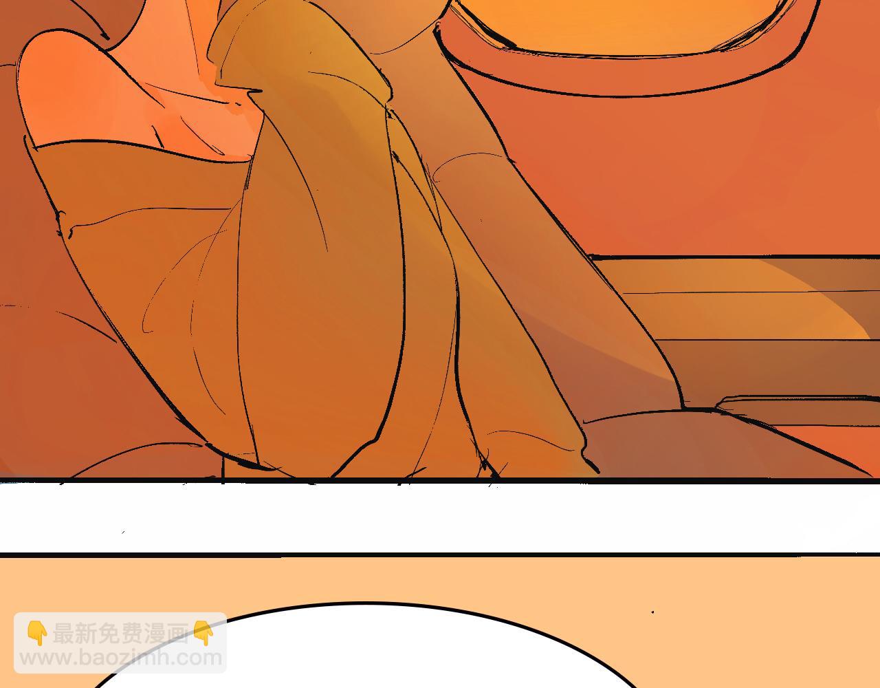 富家女是嫌疑人-第25话