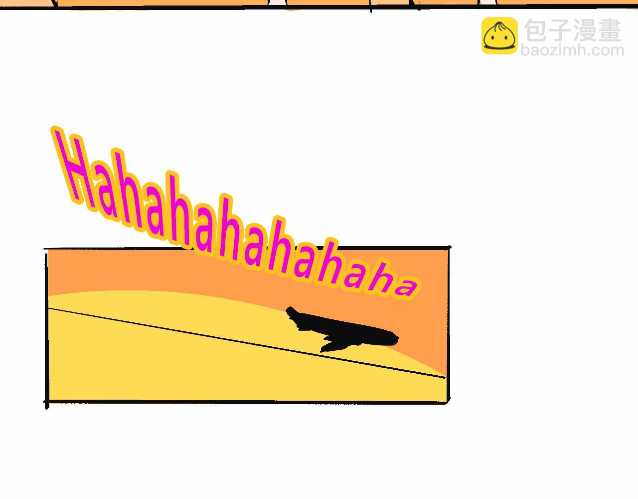 富家女是嫌疑人-第25话