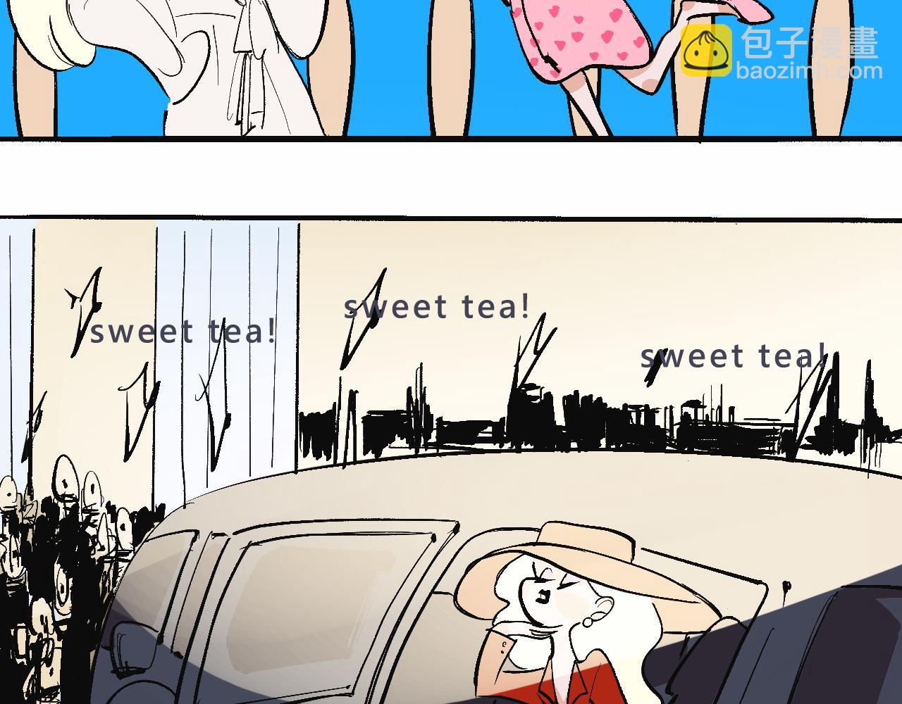 富家女是嫌疑人-第25话