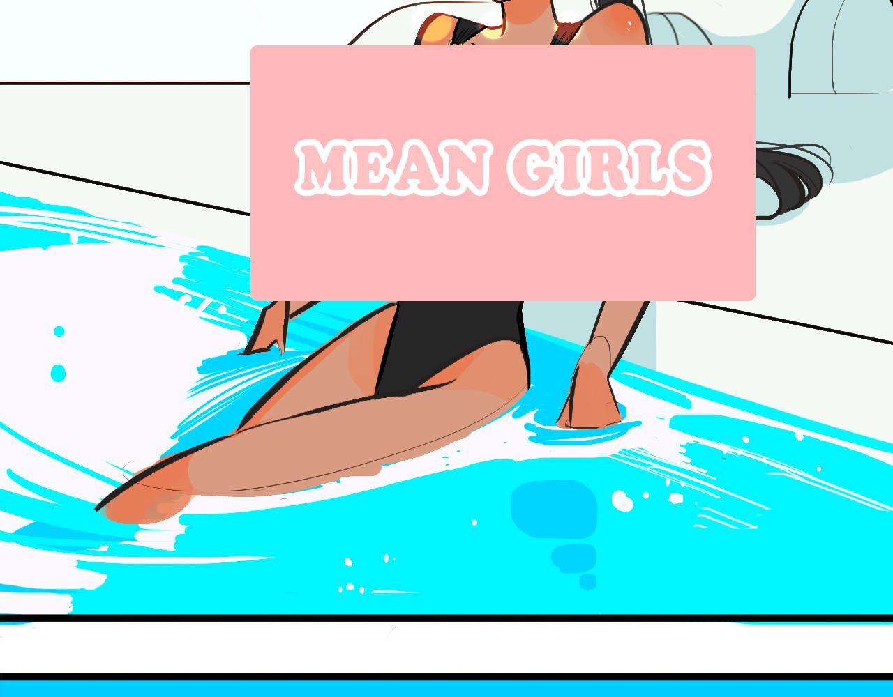 她們的青春夏日-第5话