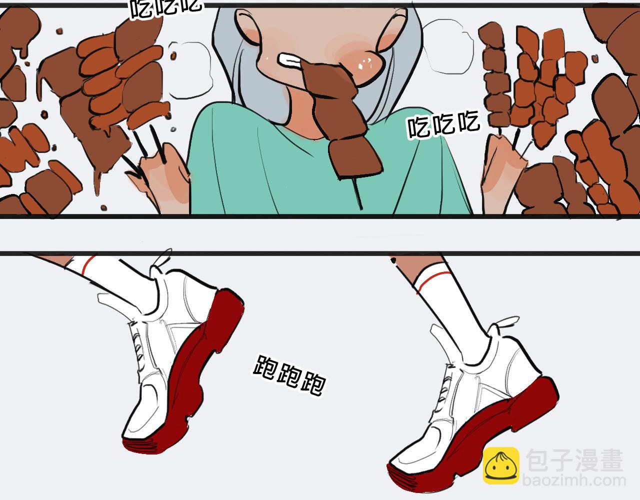 她們的青春夏日-第5话