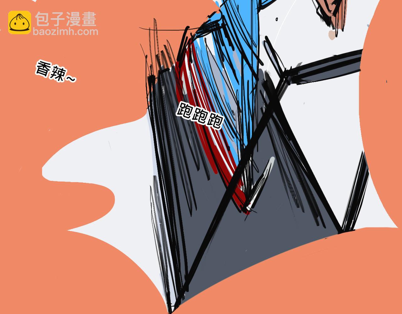 她們的青春夏日-第5话