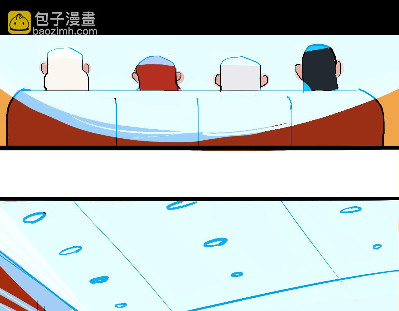 甜茶的校園愛情-第7话