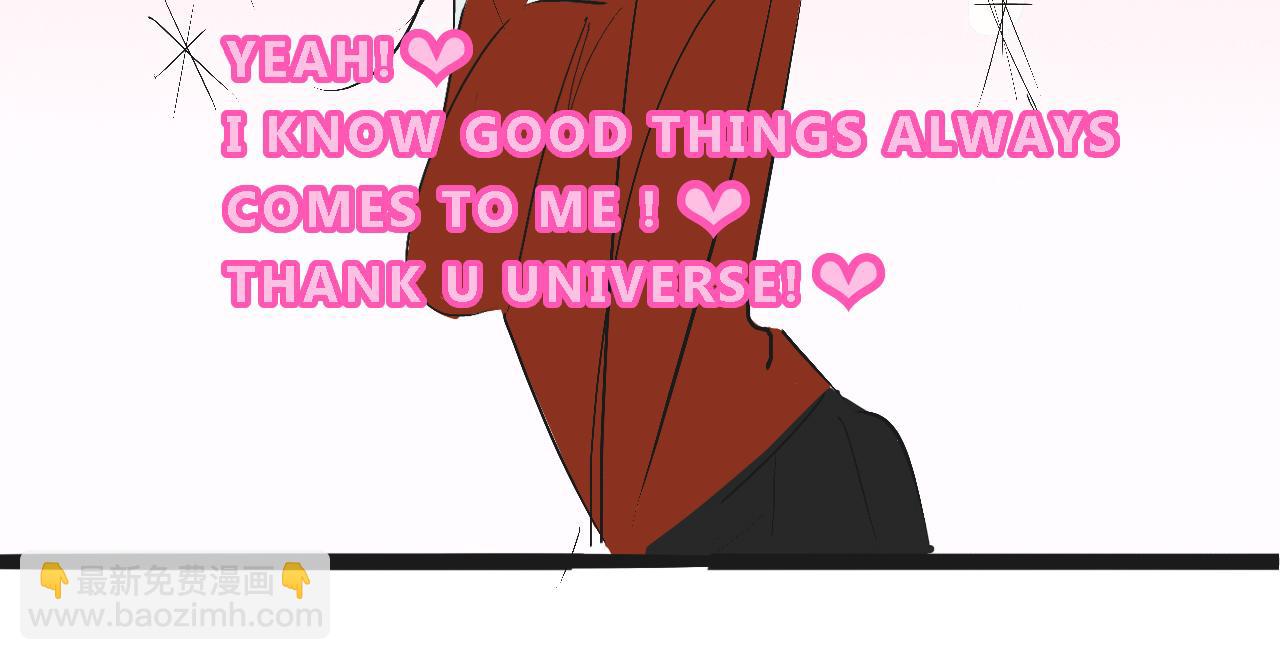 她們的校園女王競選-第9话