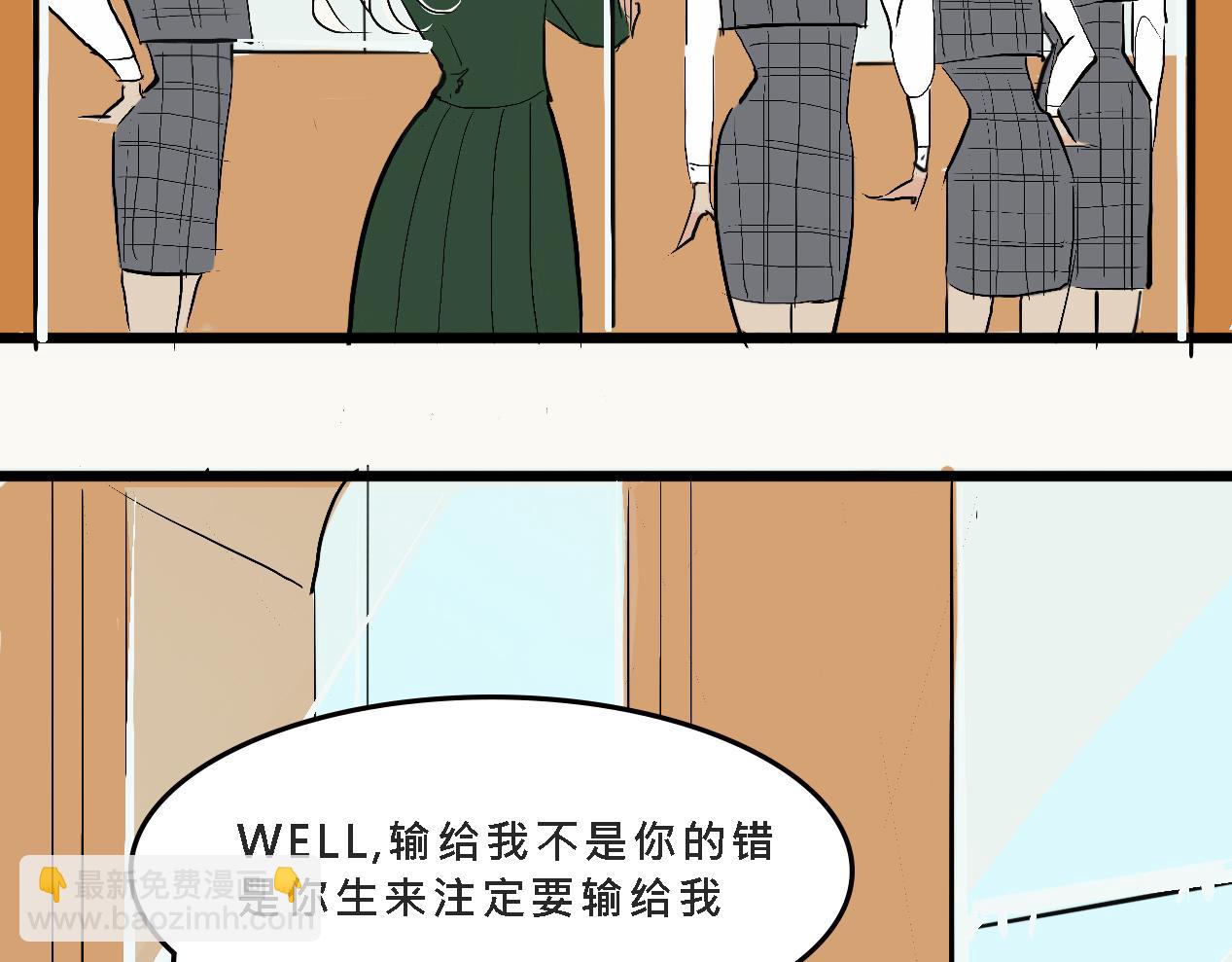 她们的校园女王竞选7