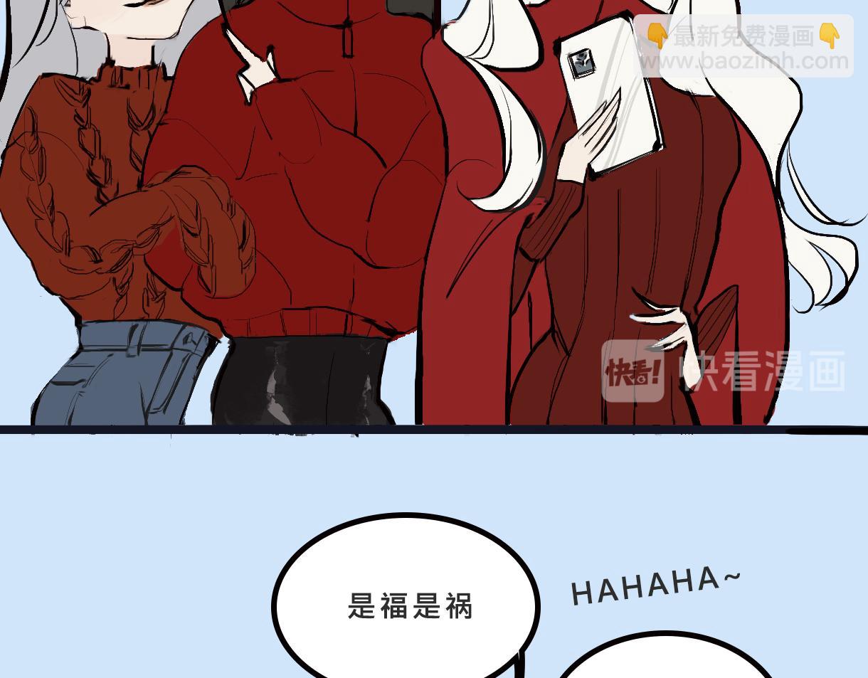 富家女她又甜又茶-第1话