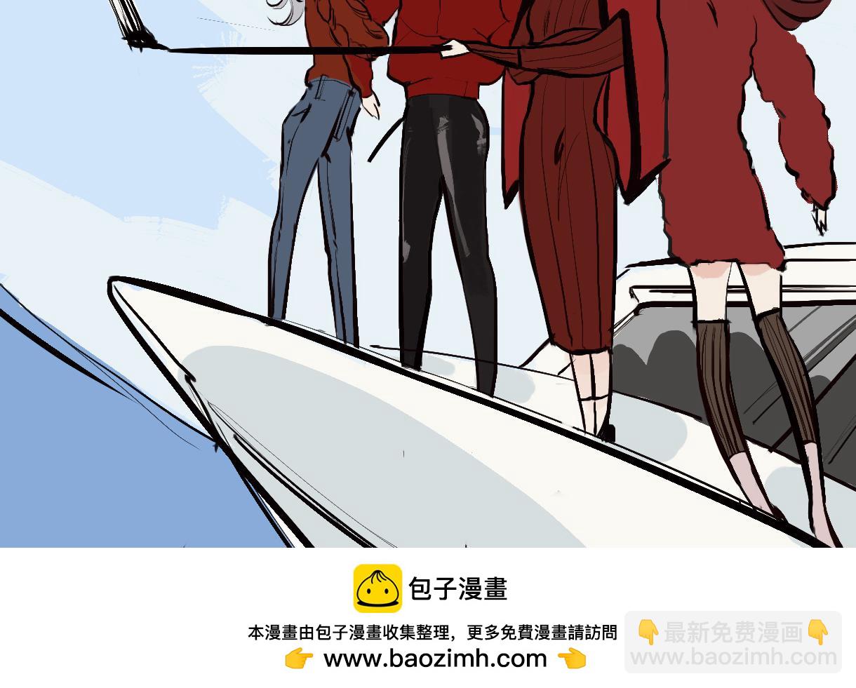 富家女她又甜又茶-第1话