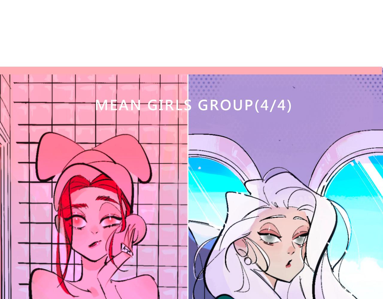 她們的自信無人可擋(1/2)-第11话