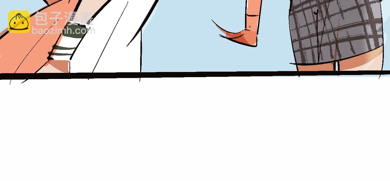 小跟班彩虹屁的第20年(1/2)-第13话