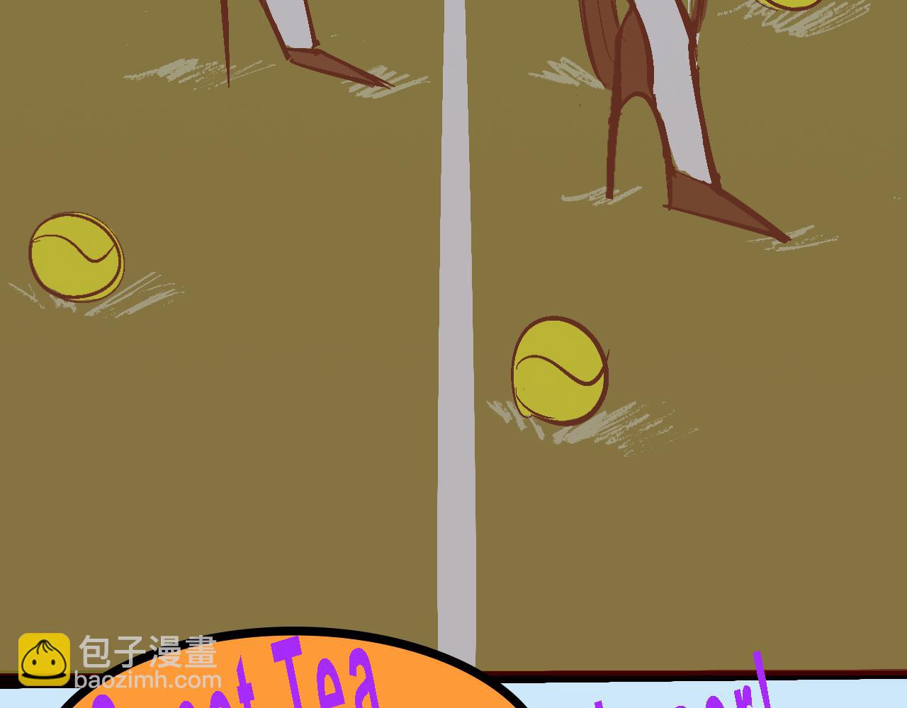 小跟班彩虹屁的第20年(1/2)-第13话