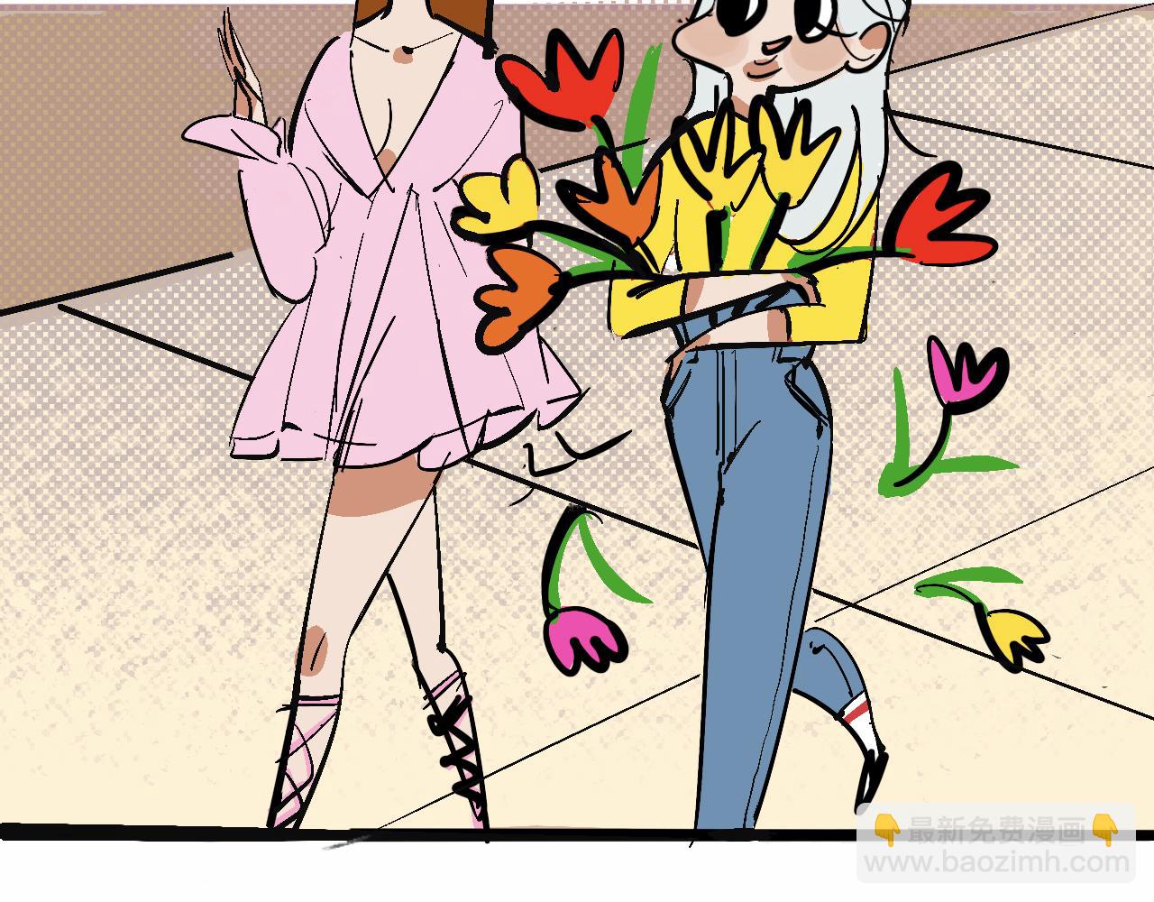 小跟班彩虹屁的第20年(1/2)-第13话