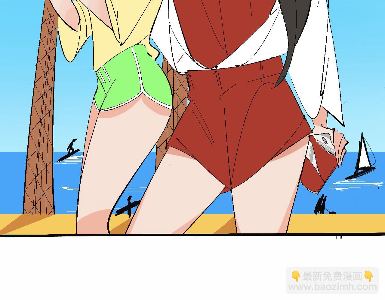 霸姐和賤賤一起飛高高的夏天(1/2)-第15话