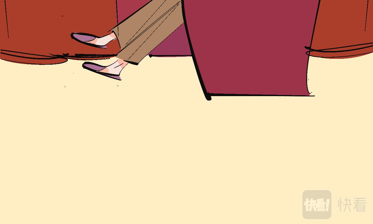 彩虹屁的莊園-第17话