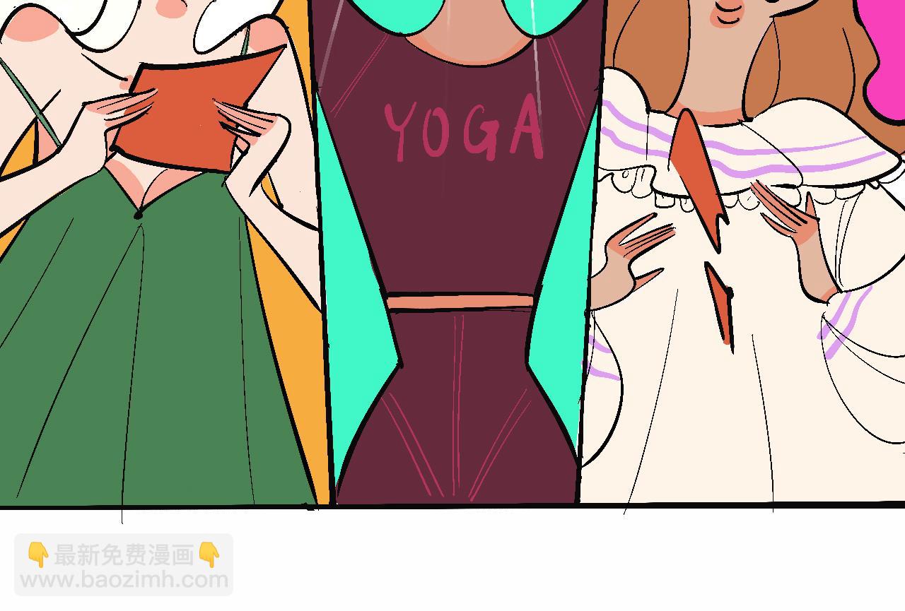 她們的聖誕節(1/2)-第19话