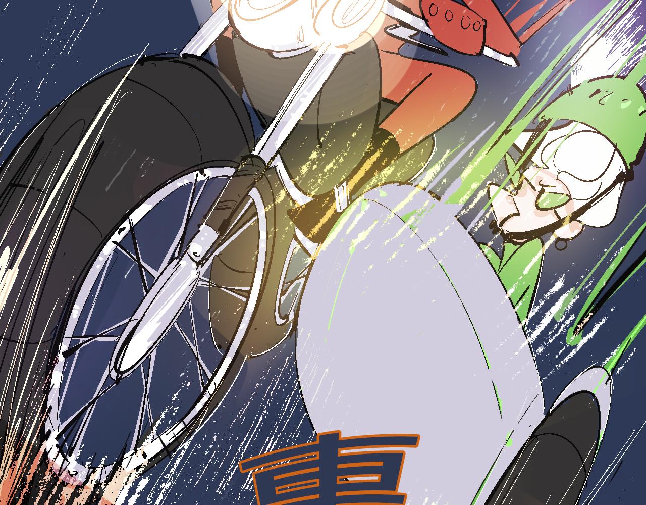 她們的聖誕節(1/2)-第19话