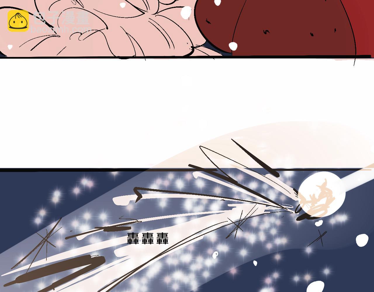 Mean girls富家女她又甜又茶 - 她們的聖誕節(1/2) - 1