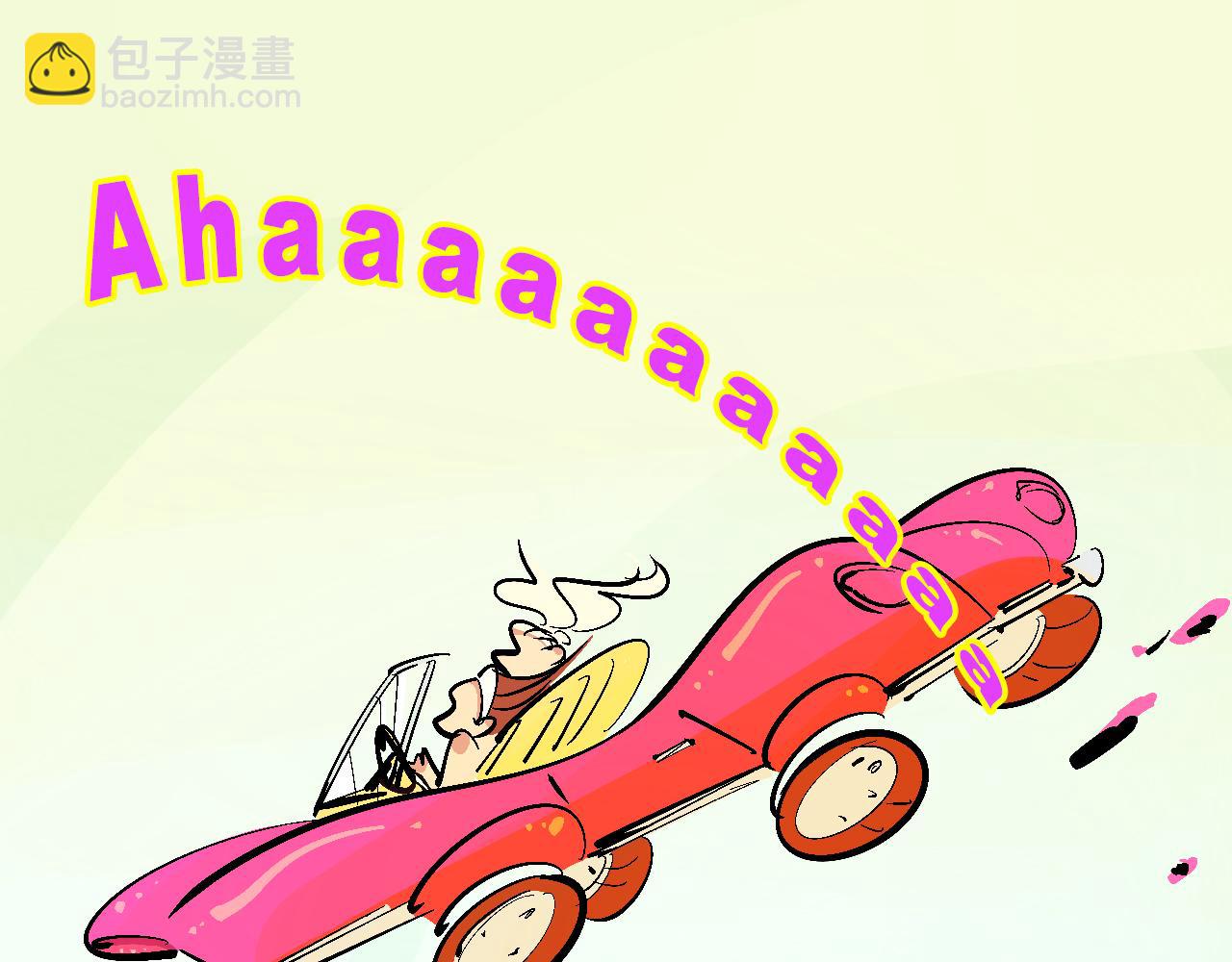 她們的瘋狂夏日-第23话