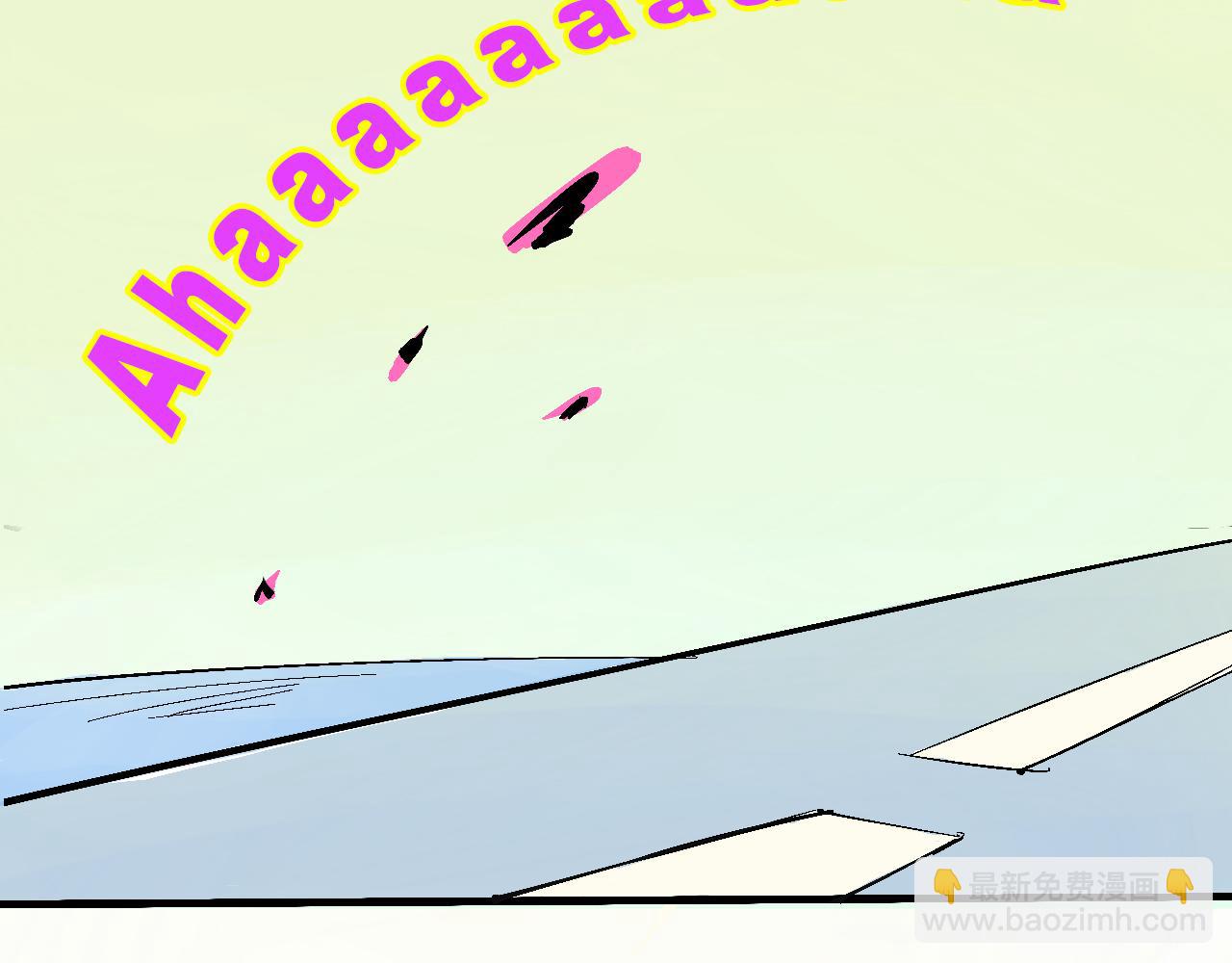 她們的瘋狂夏日-第23话