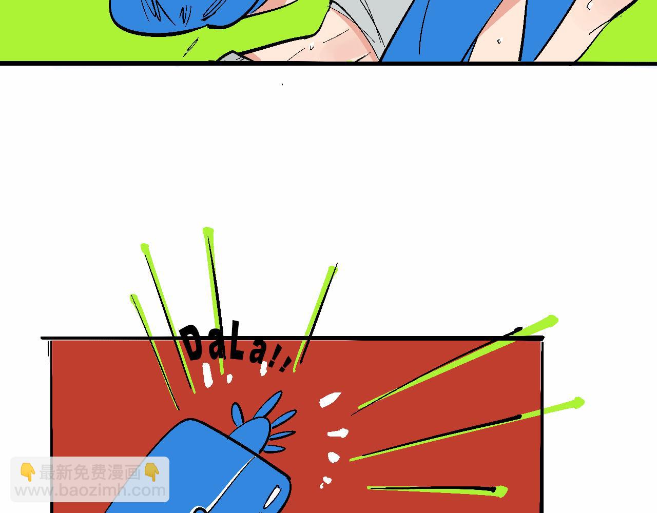 她們的瘋狂夏日-第23话