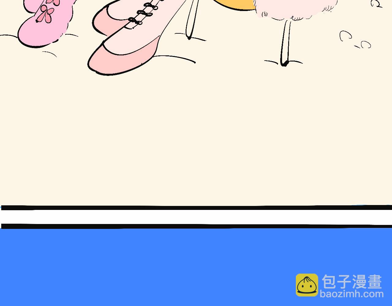 霸姐的滑雪度假村-第29话