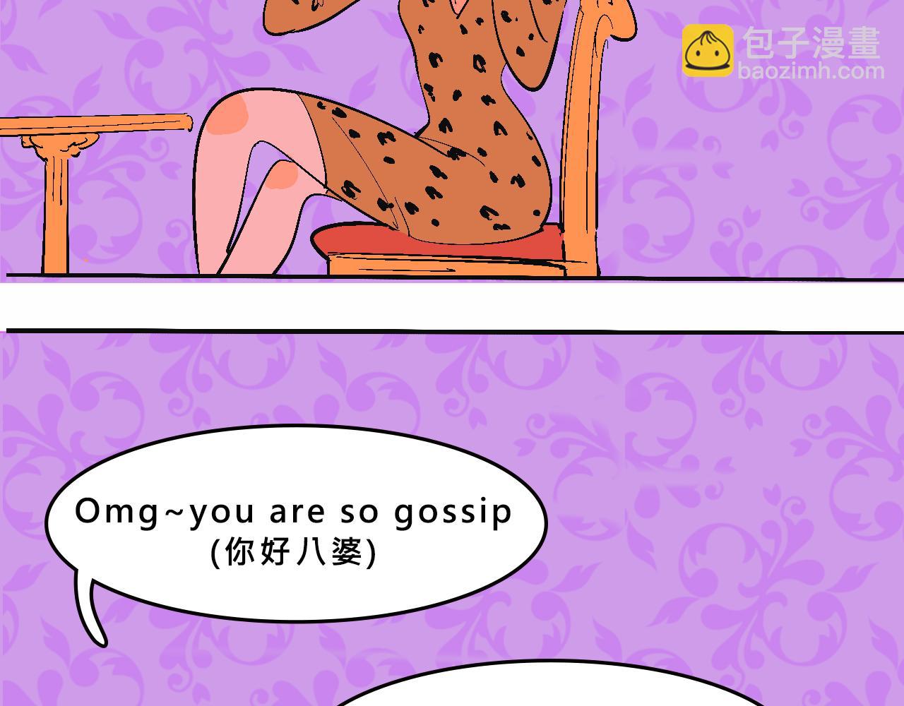 她們熱愛的-第31话