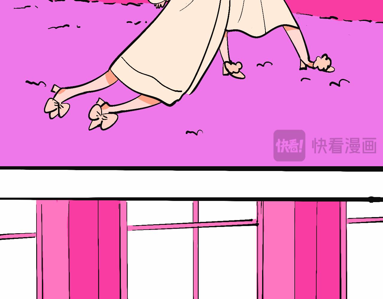 兄弟會&姐妹會聯誼(1/2)-第33话