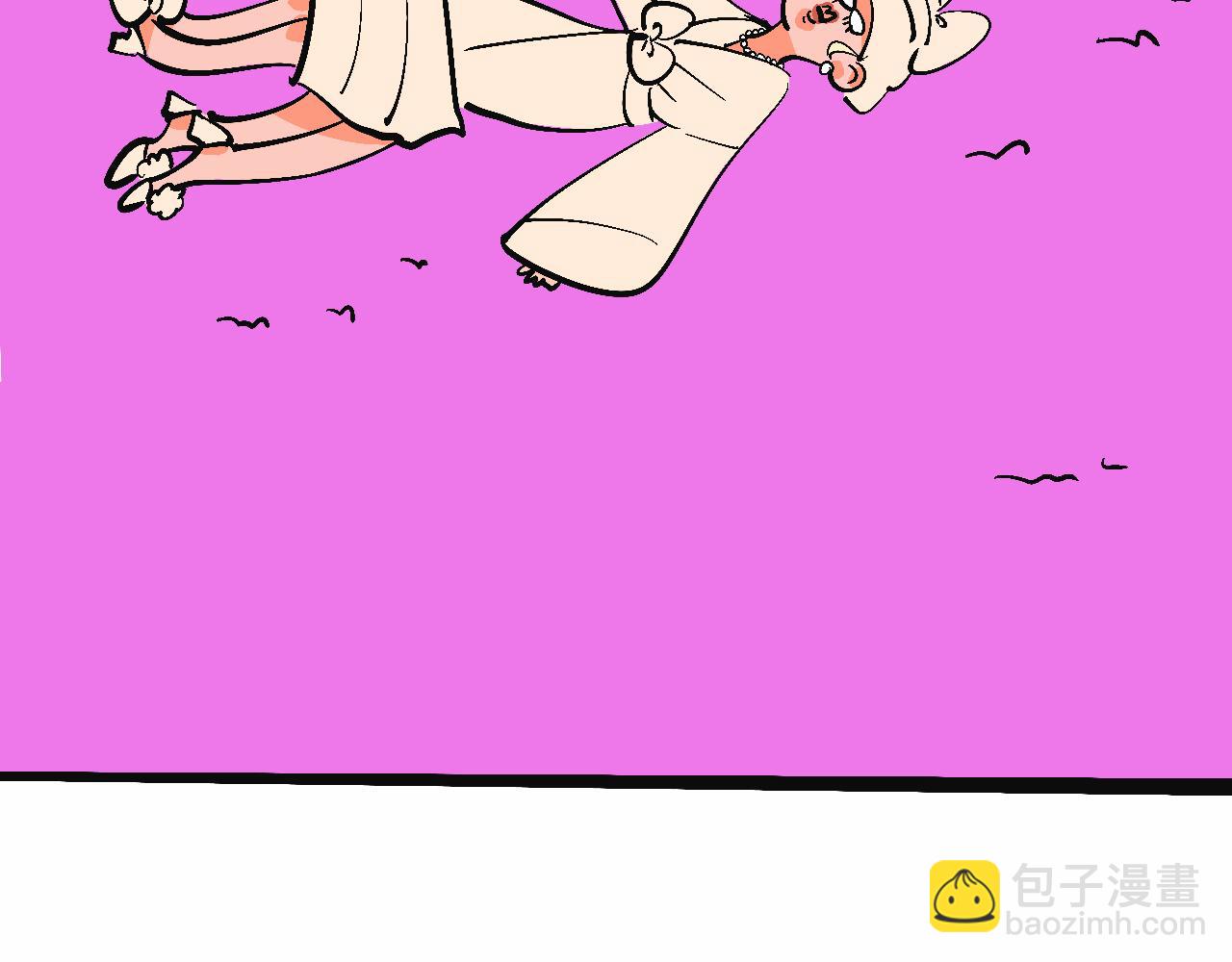 兄弟會&姐妹會聯誼(1/2)-第33话