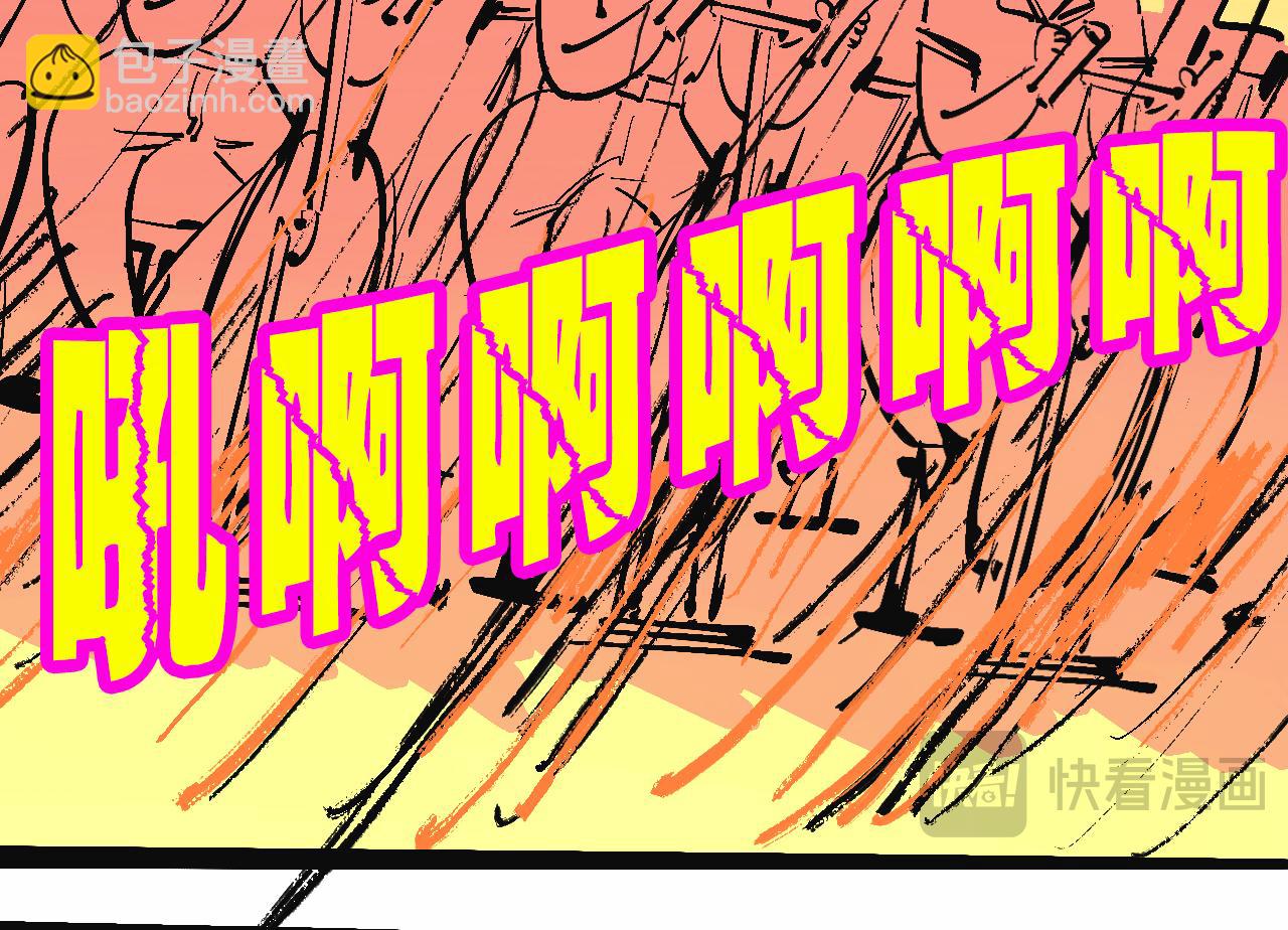 兄弟會&姐妹會聯誼(1/2)-第33话