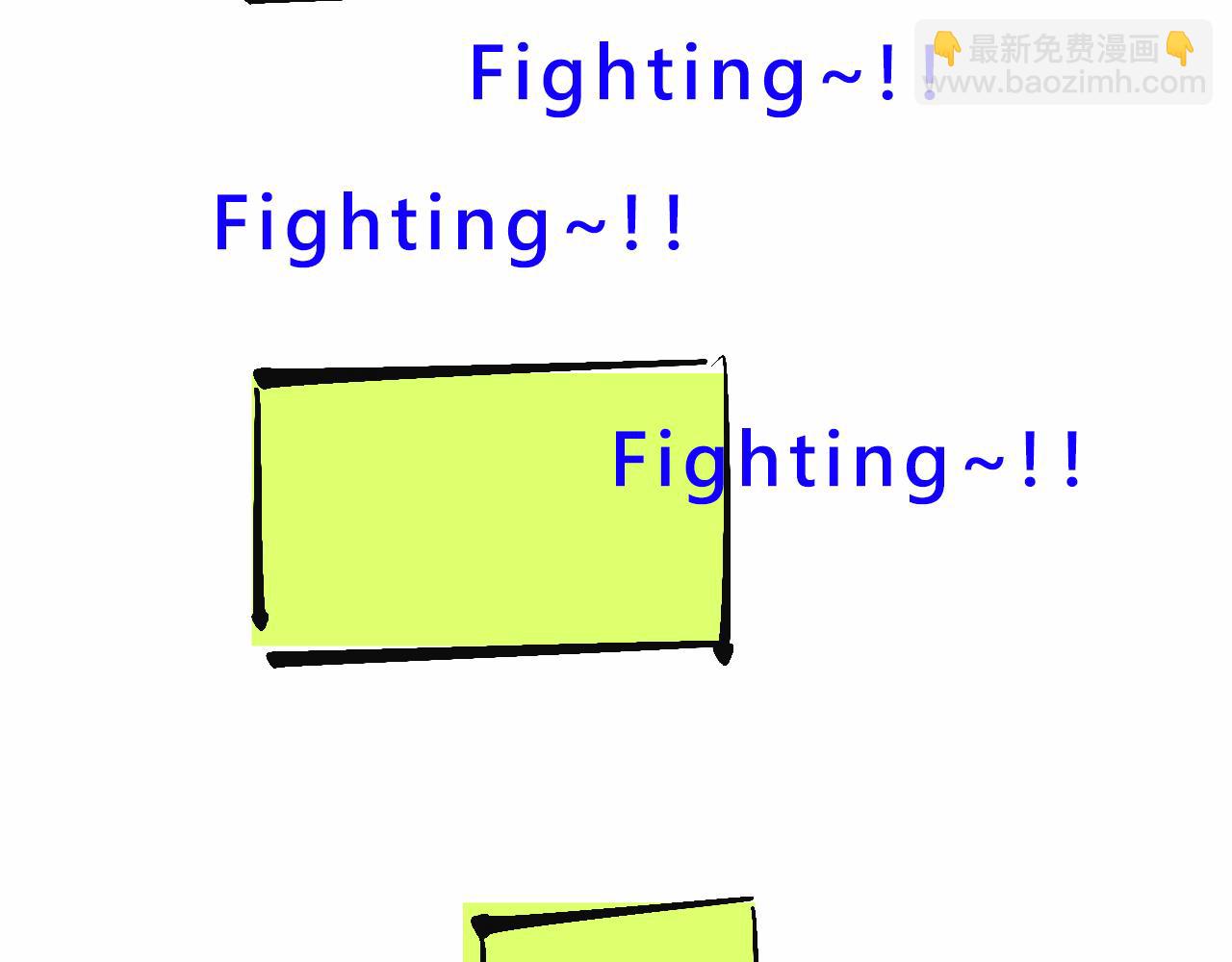 兄弟會&姐妹會聯誼(1/2)-第33话