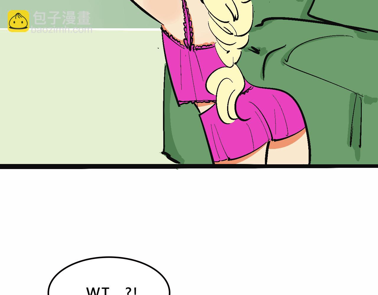 兄弟會&姐妹會聯誼(1/2)-第33话