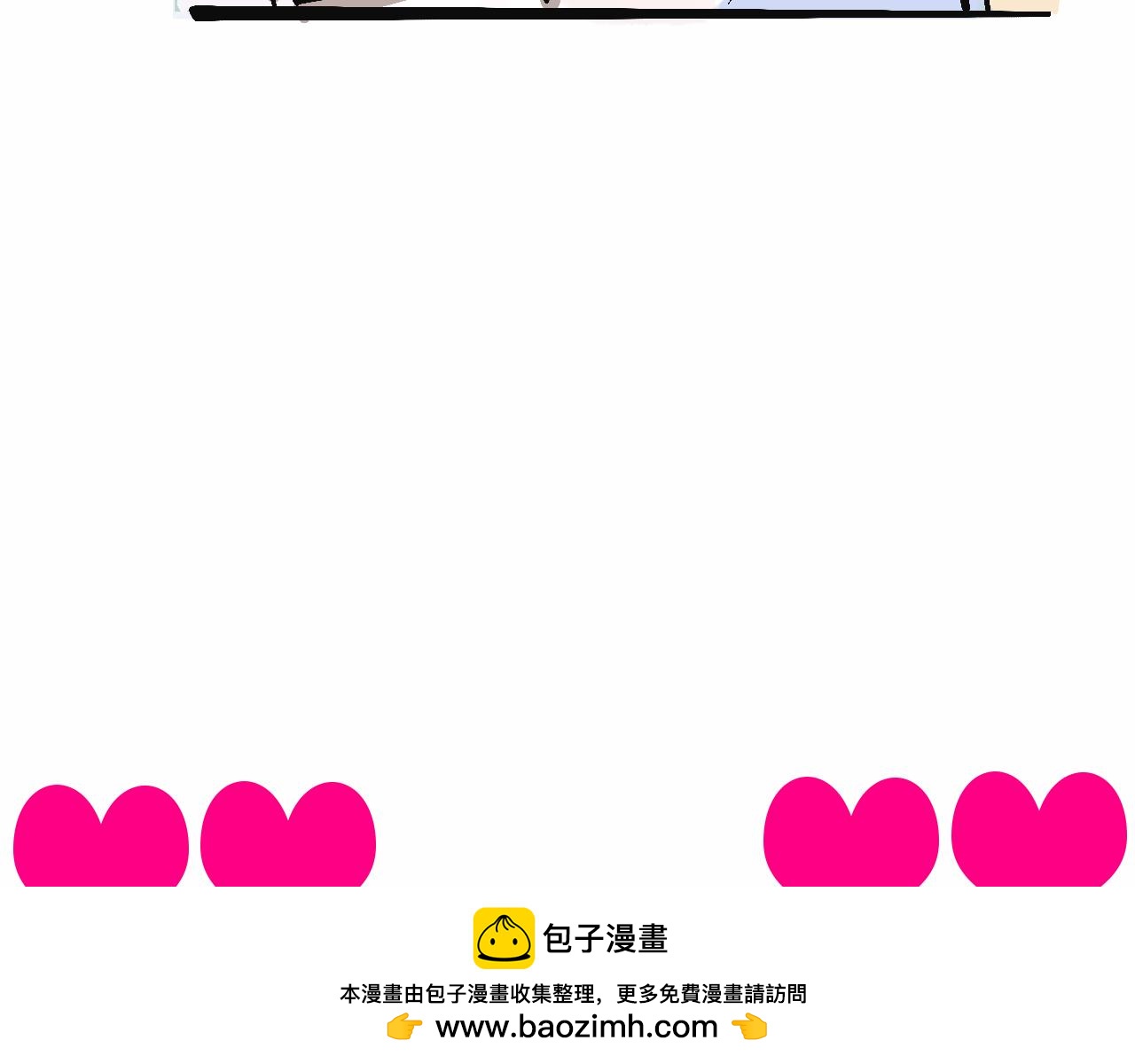 兄弟會&姐妹會聯誼(1/2)-第33话