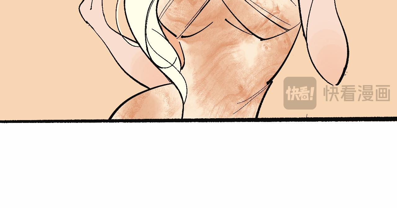 貴圈的愛恨情仇-第35话