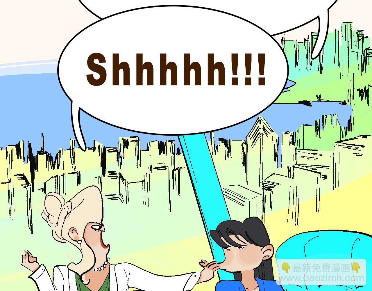 貴圈的愛恨情仇-第35话