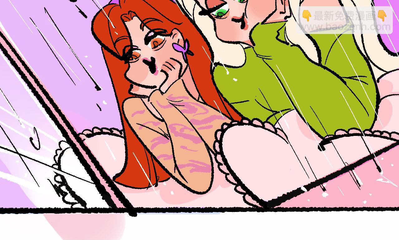 她們的八卦鄰居-第37话